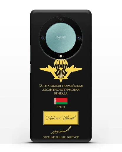 Именной чехол с гербом ВДВ 38-я гв. ОДШБр и подписью Маргелова В.Ф. силиконовый для Honor X9a