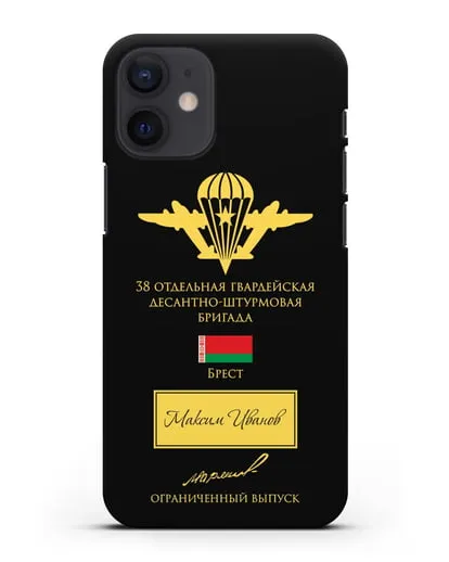 Именной чехол с гербом ВДВ 38-я гв. ОДШБр и подписью Маргелова В.Ф. силиконовый для iPhone 12 mini