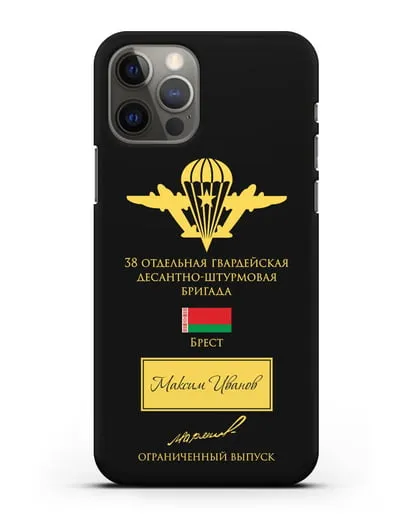 Именной чехол с гербом ВДВ 38-я гв. ОДШБр и подписью Маргелова В.Ф. силиконовый для iPhone 12 Pro