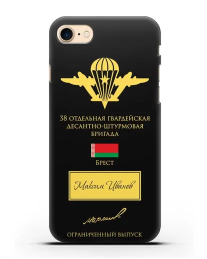 Именной чехол с гербом ВДВ 38-я гв. ОДШБр и подписью Маргелова В.Ф. силиконовый для iPhone 7