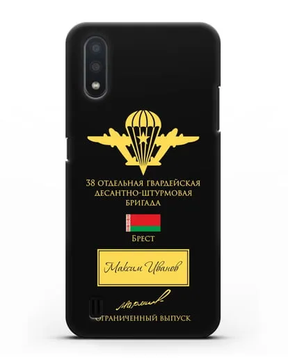 Именной чехол с гербом ВДВ 38-я гв. ОДШБр и подписью Маргелова В.Ф. силиконовый для Samsung Galaxy A01 [SM-A015F]