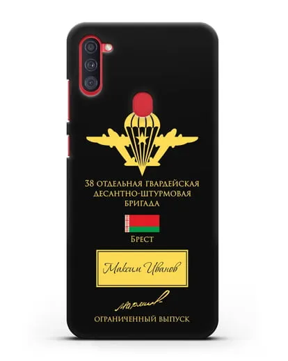 Именной чехол с гербом ВДВ 38-я гв. ОДШБр и подписью Маргелова В.Ф. силиконовый для Samsung Galaxy A11 [SM-A115F]