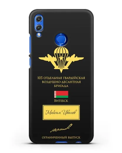 Именной чехол с гербом ВДВ 103-я гв. ОВДБр и подписью Маргелова В.Ф. силиконовый для Honor 8X