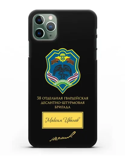 Именной чехол с гербом 38-й гв. ОДШБр и подписью Маргелова В.Ф. силиконовый для iPhone 11 Pro Max