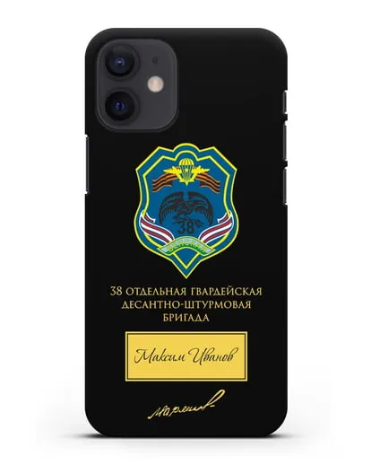 Именной чехол с гербом 38-й гв. ОДШБр и подписью Маргелова В.Ф. силиконовый для iPhone 12 mini