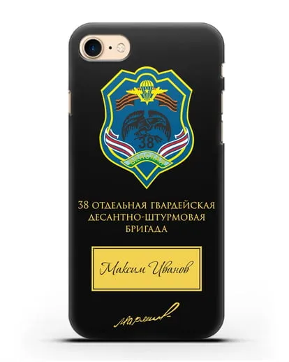 Именной чехол с гербом 38-й гв. ОДШБр и подписью Маргелова В.Ф. силиконовый для iPhone 7