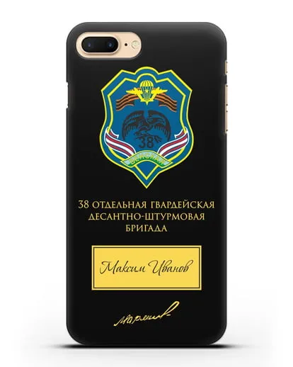 Именной чехол с гербом 38-й гв. ОДШБр и подписью Маргелова В.Ф. силиконовый для iPhone 7 Plus