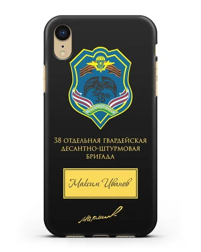 Именной чехол с гербом 38-й гв. ОДШБр и подписью Маргелова В.Ф. силиконовый для iPhone XR