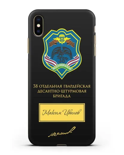 Именной чехол с гербом 38-й гв. ОДШБр и подписью Маргелова В.Ф. силиконовый для iPhone XS Max