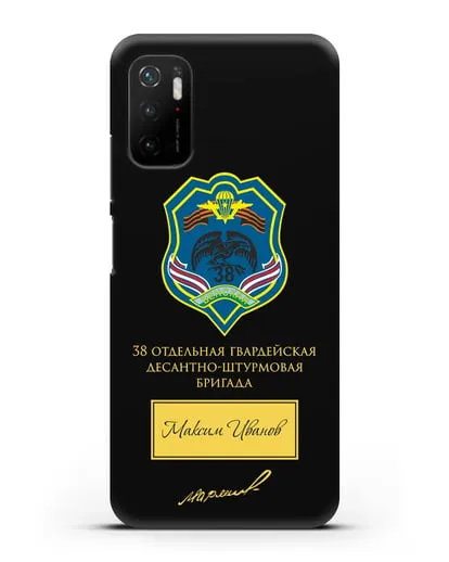 Именной чехол с гербом 38-й гв. ОДШБр и подписью Маргелова В.Ф. силиконовый для Xiaomi Poco M3 Pro