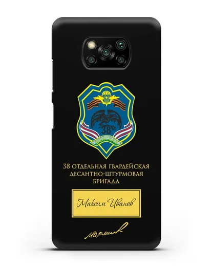 Именной чехол с гербом 38-й гв. ОДШБр и подписью Маргелова В.Ф. силиконовый для Xiaomi Poco X3