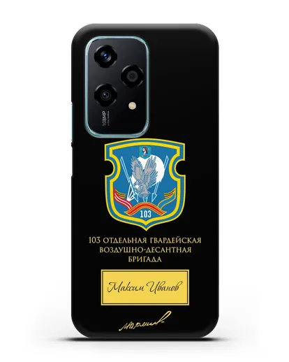 Именной чехол с гербом 103-й гв. ОВДБр и подписью Маргелова В.Ф. силиконовый для Honor 200 Lite