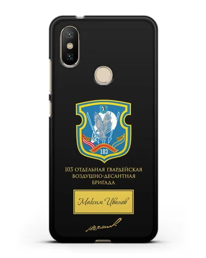 Именной чехол с гербом 103-й гв. ОВДБр и подписью Маргелова В.Ф. силиконовый для Xiaomi Mi A2