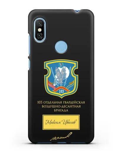 Именной чехол с гербом 103-й гв. ОВДБр и подписью Маргелова В.Ф. силиконовый для Xiaomi Redmi Note 6 Pro