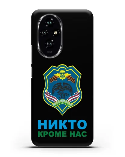 Чехол с гербом 38-й отдельной гвардейской десантно-штурмовой бригады силиконовый для Honor 200