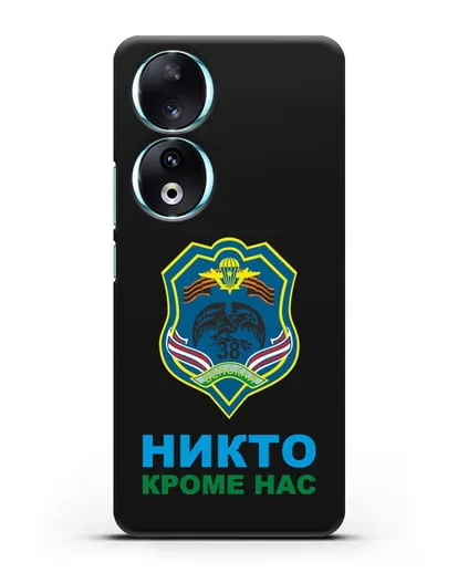 Чехол с гербом 38-й отдельной гвардейской десантно-штурмовой бригады силиконовый для Honor 90