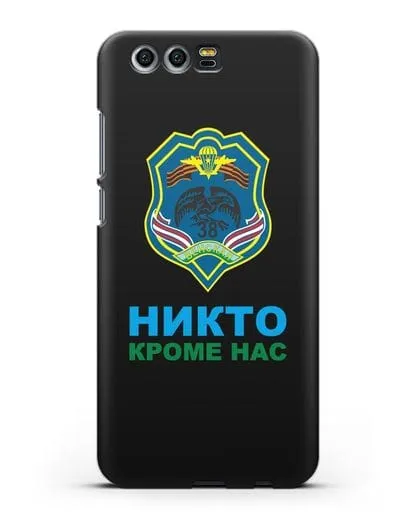 Чехол с гербом 38-й отдельной гвардейской десантно-штурмовой бригады силиконовый для Honor 9