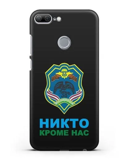 Чехол с гербом 38-й отдельной гвардейской десантно-штурмовой бригады силиконовый для Honor 9 Lite