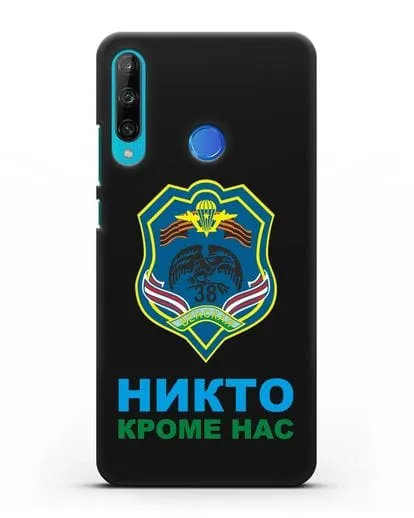Чехол с гербом 38-й отдельной гвардейской десантно-штурмовой бригады силиконовый для Honor 9C