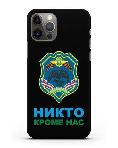 Чехол с гербом 38-й отдельной гвардейской десантно-штурмовой бригады силиконовый для iPhone 12 Pro