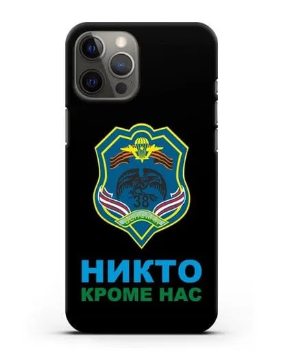 Чехол с гербом 38-й отдельной гвардейской десантно-штурмовой бригады силиконовый для iPhone 12 Pro Max