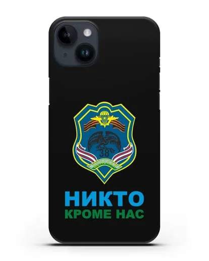 Чехол с гербом 38-й отдельной гвардейской десантно-штурмовой бригады силиконовый для iPhone 14 Plus