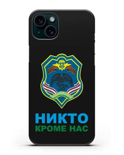 Чехол с гербом 38-й отдельной гвардейской десантно-штурмовой бригады силиконовый для iPhone 15 Plus