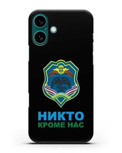 Чехол с гербом 38-й отдельной гвардейской десантно-штурмовой бригады силиконовый для iPhone 16 Plus