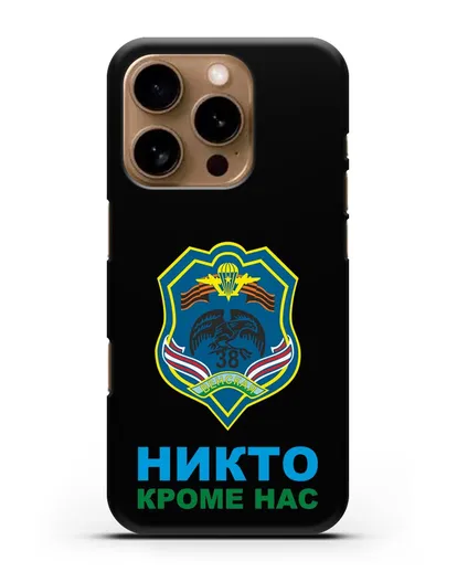 Чехол с гербом 38-й отдельной гвардейской десантно-штурмовой бригады силиконовый для iPhone 16 Pro
