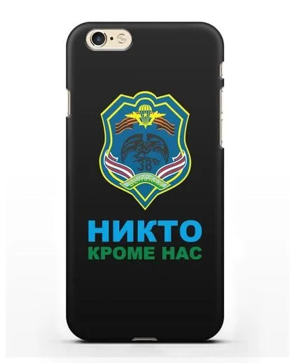 Чехол с гербом 38-й отдельной гвардейской десантно-штурмовой бригады силиконовый для iPhone 6