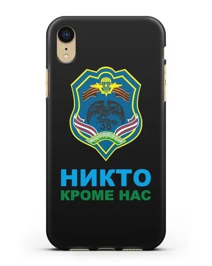 Чехол с гербом 38-й отдельной гвардейской десантно-штурмовой бригады силиконовый для iPhone XR