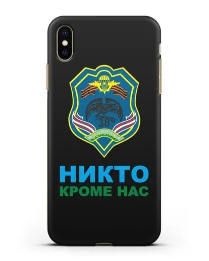 Чехол с гербом 38-й отдельной гвардейской десантно-штурмовой бригады силиконовый для iPhone XS Max