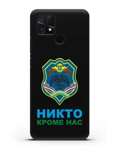 Чехол с гербом 38-й отдельной гвардейской десантно-штурмовой бригады силиконовый для Xiaomi Poco C40