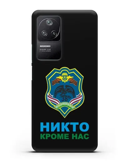Чехол с гербом 38-й отдельной гвардейской десантно-штурмовой бригады силиконовый для Xiaomi Poco F4