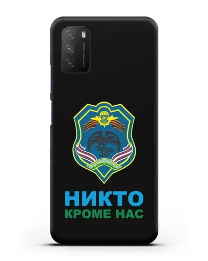Чехол с гербом 38-й отдельной гвардейской десантно-штурмовой бригады силиконовый для Xiaomi Poco M3