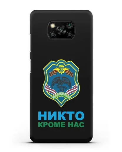 Чехол с гербом 38-й отдельной гвардейской десантно-штурмовой бригады силиконовый для Xiaomi Poco X3