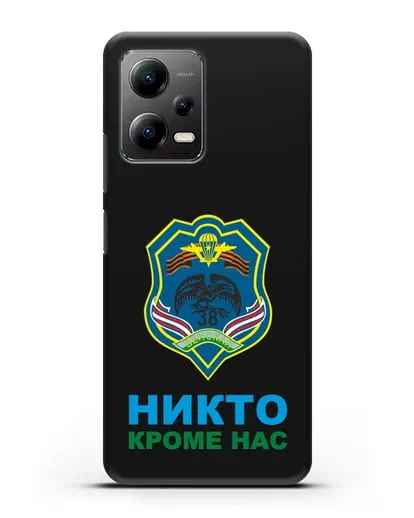 Чехол с гербом 38-й отдельной гвардейской десантно-штурмовой бригады силиконовый для Xiaomi Poco X5