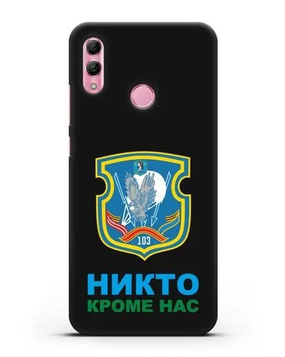 Чехол с гербом 103-й отдельной гвардейской воздушно-десантной бригады силиконовый для Honor 10 Lite