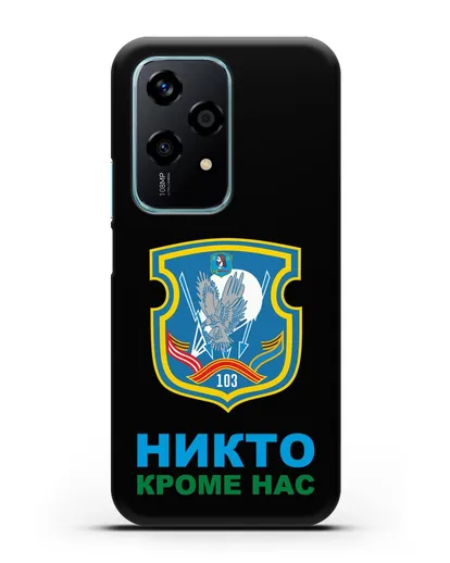 Чехол с гербом 103-й отдельной гвардейской воздушно-десантной бригады силиконовый для Honor 200 Lite