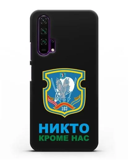 Чехол с гербом 103-й отдельной гвардейской воздушно-десантной бригады силиконовый для Honor 20 Pro