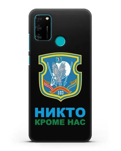 Чехол с гербом 103-й отдельной гвардейской воздушно-десантной бригады силиконовый для Honor 9A