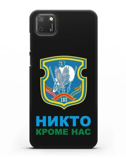 Чехол с гербом 103-й отдельной гвардейской воздушно-десантной бригады силиконовый для Honor 9S