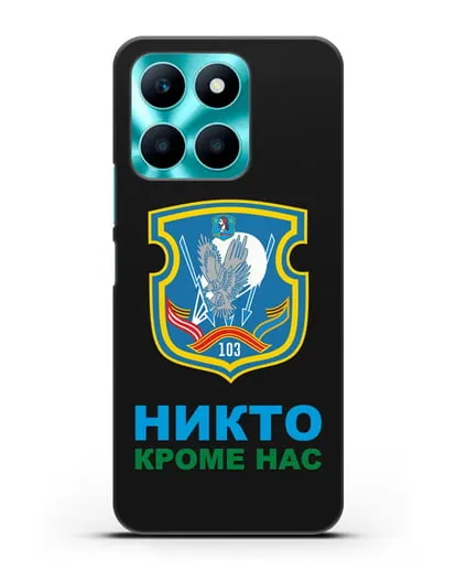 Чехол с гербом 103-й отдельной гвардейской воздушно-десантной бригады силиконовый для Honor X6a