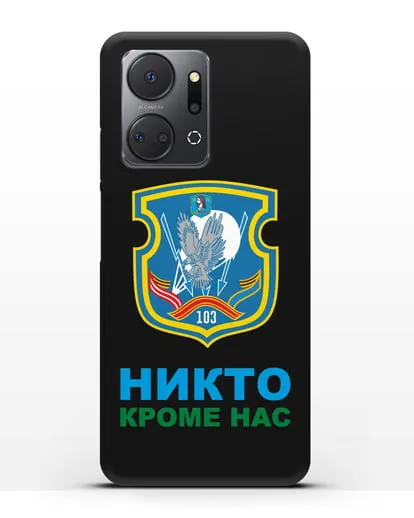 Чехол с гербом 103-й отдельной гвардейской воздушно-десантной бригады силиконовый для Honor X7a