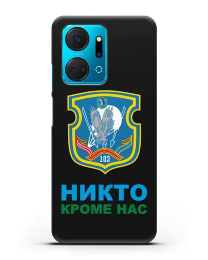 Чехол с гербом 103-й отдельной гвардейской воздушно-десантной бригады силиконовый для Honor X7a Plus