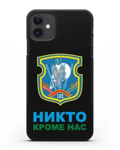 Чехол с гербом 103-й отдельной гвардейской воздушно-десантной бригады силиконовый для iPhone 11