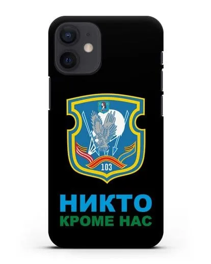 Чехол с гербом 103-й отдельной гвардейской воздушно-десантной бригады силиконовый для iPhone 12 mini