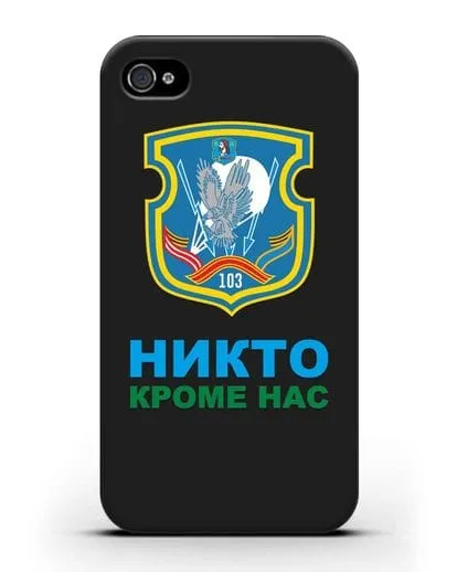 Чехол с гербом 103-й отдельной гвардейской воздушно-десантной бригады силиконовый для iPhone 4/4s