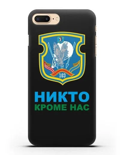 Чехол с гербом 103-й отдельной гвардейской воздушно-десантной бригады силиконовый для iPhone 7 Plus