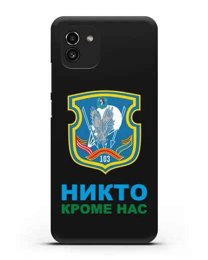 Чехол с гербом 103-й отдельной гвардейской воздушно-десантной бригады силиконовый для Samsung Galaxy A03 [SM-A035]